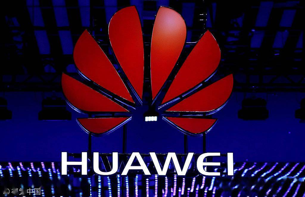 图解华为半年报：疫情、实体清单对其冲击几何