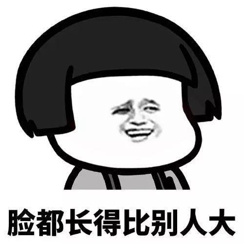 这份富婆通讯录曝光象山有志者赶紧看20余名富婆被曝光她们竟是