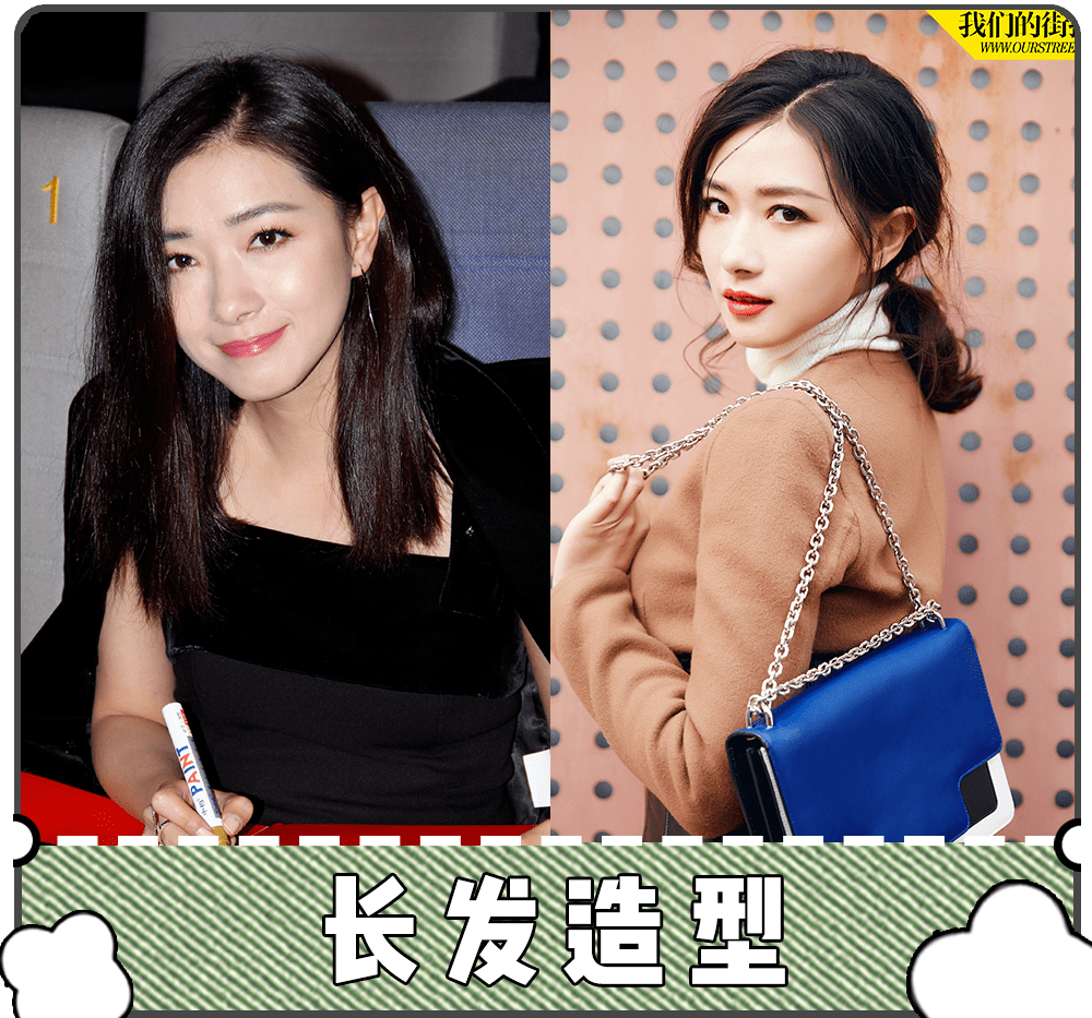 芽芽|什么?万茜要退赛了??