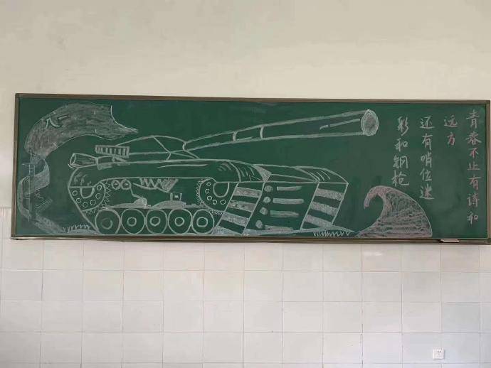 建德|又帅又暖！武警官兵离开建德之前，在学校留下了这些...