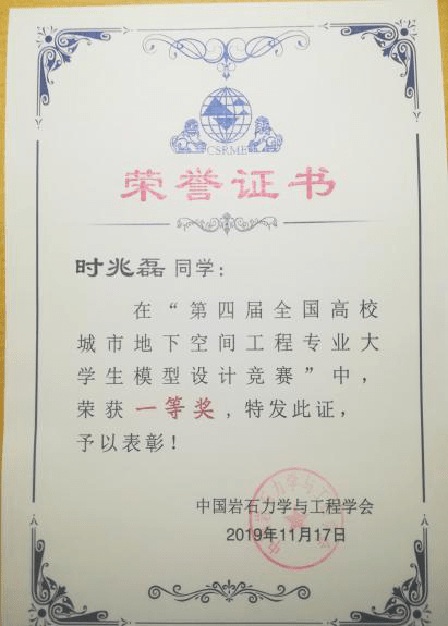 文章配图-16