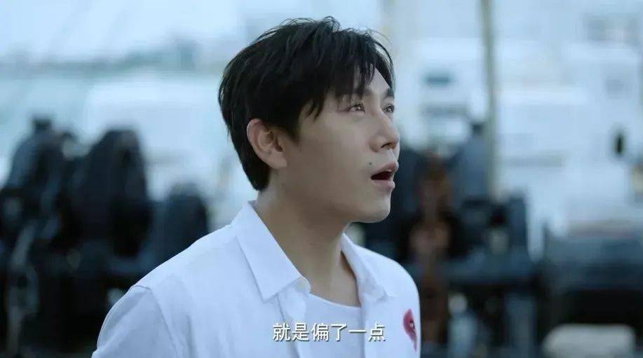 《隐秘的角落》张东升剧照