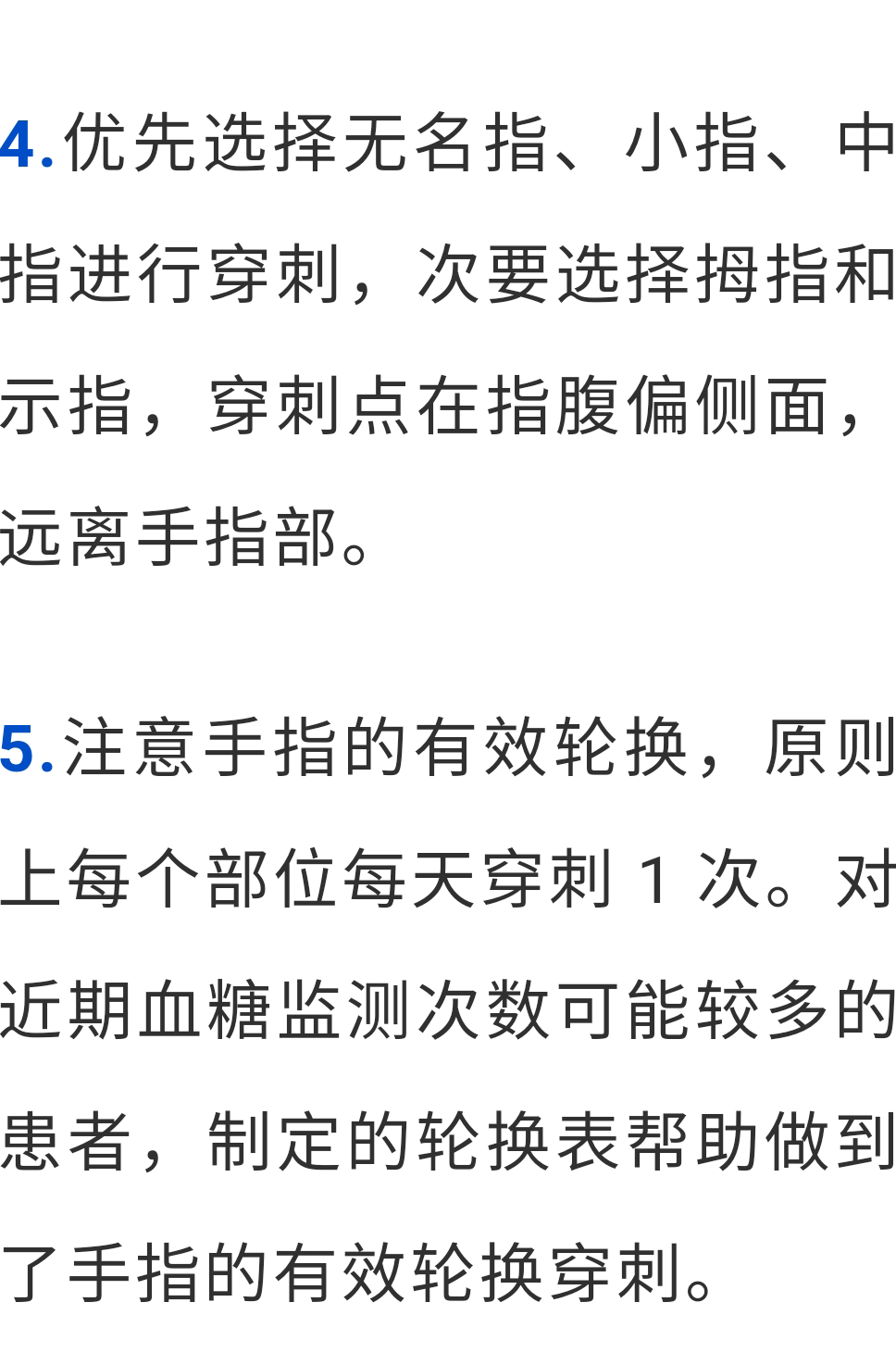 67fd93ff8af74e088c57afc2506984f0.png