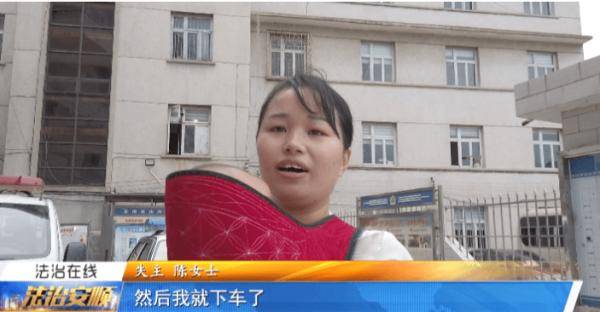 现金|大意！普定一女子公交车上丢了一万元，幸亏民警帮忙找回