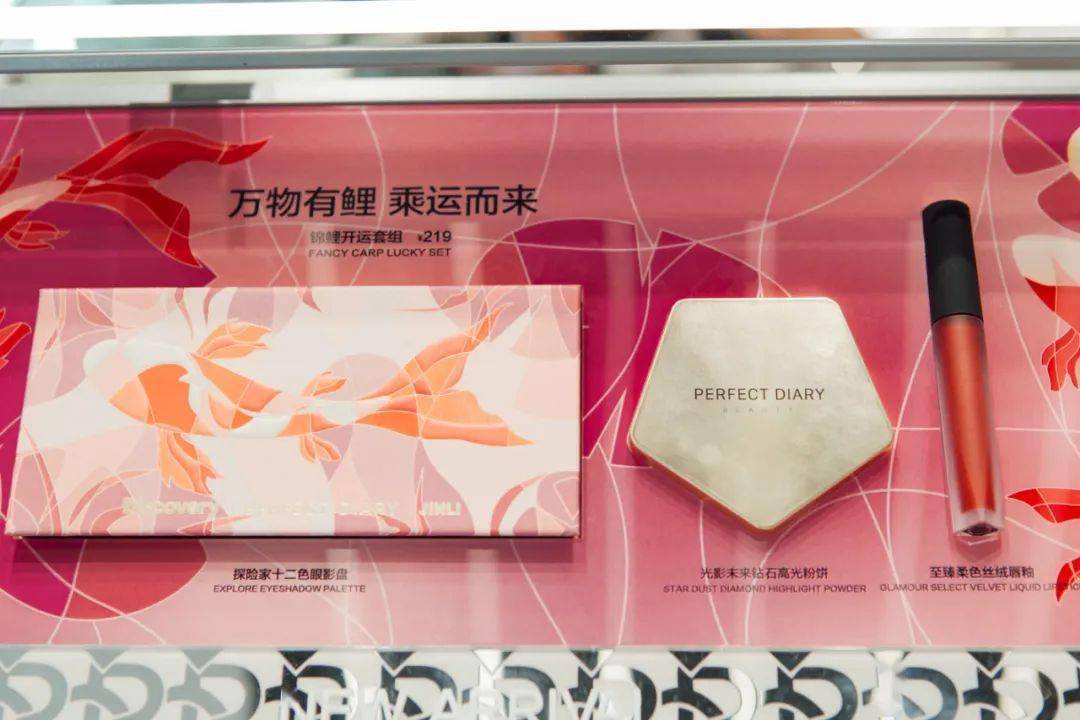 品牌|本周新店，又添2家！今天“快乐”多少钱？