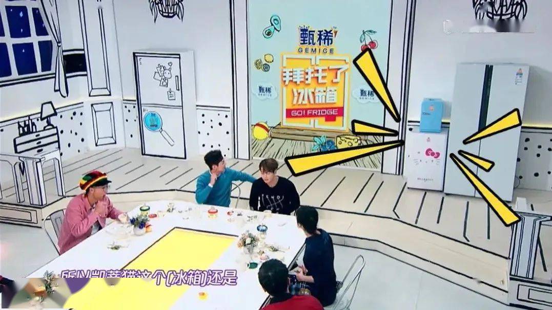 面膜|家里这1㎡，毫不客气地暴露了你的生活态度