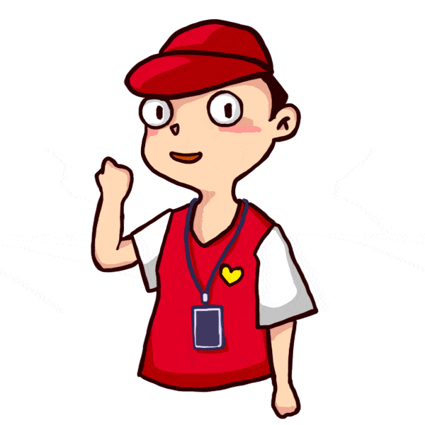 全城出动!给力!