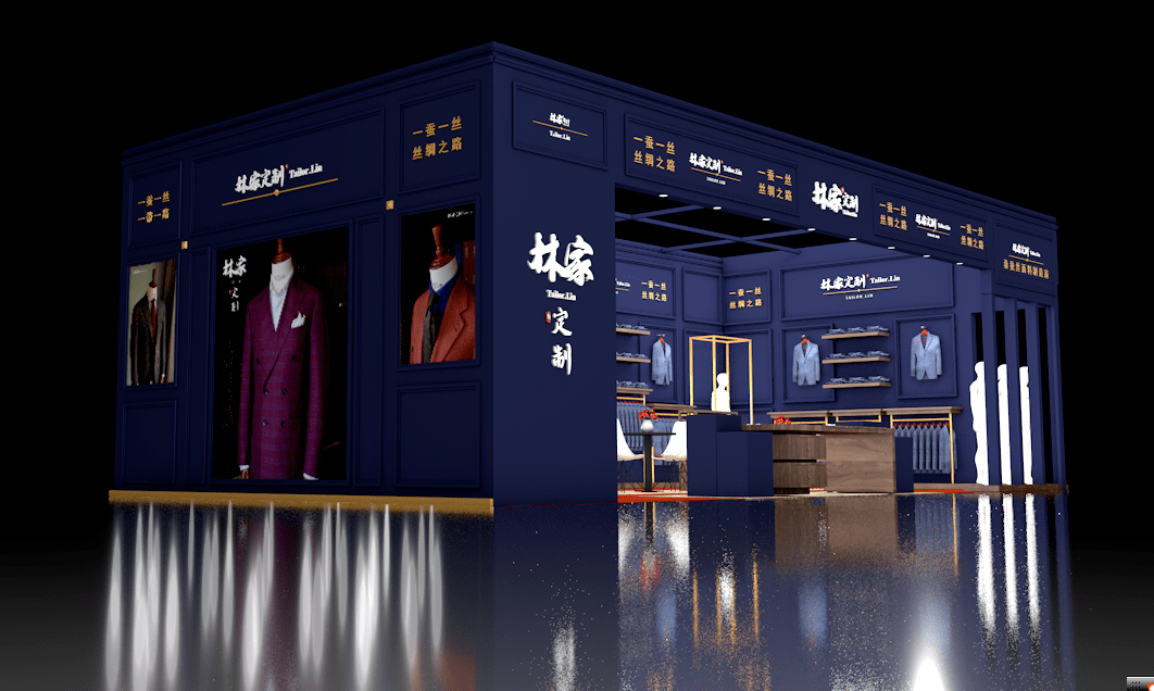定制|抢先看丨7月23日TCE服装定制展12大站点重燃2020！