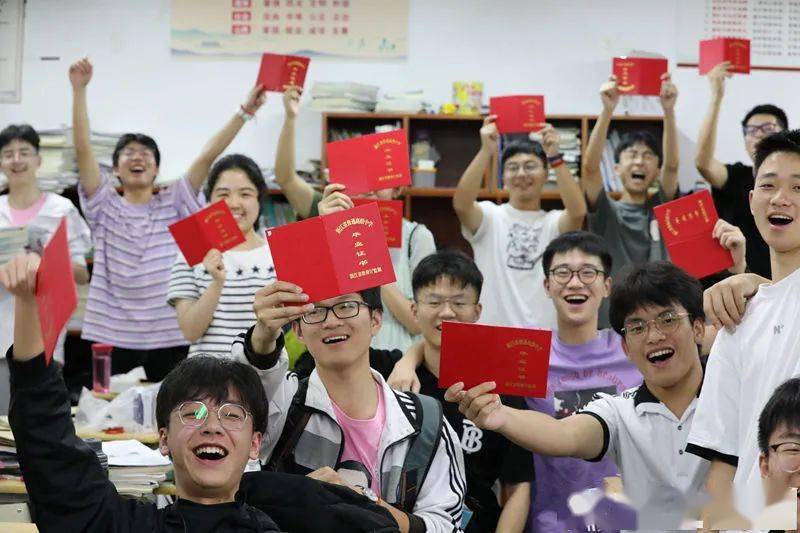 衢州中考2020排名_重磅!2020年衢州市区普通高中录取分数线出炉