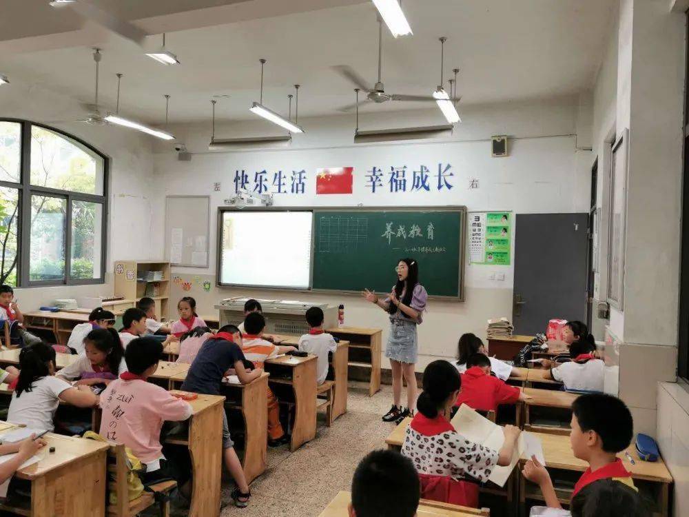 【二附集团·八一小学】七彩夏日 崇德相伴——南通市