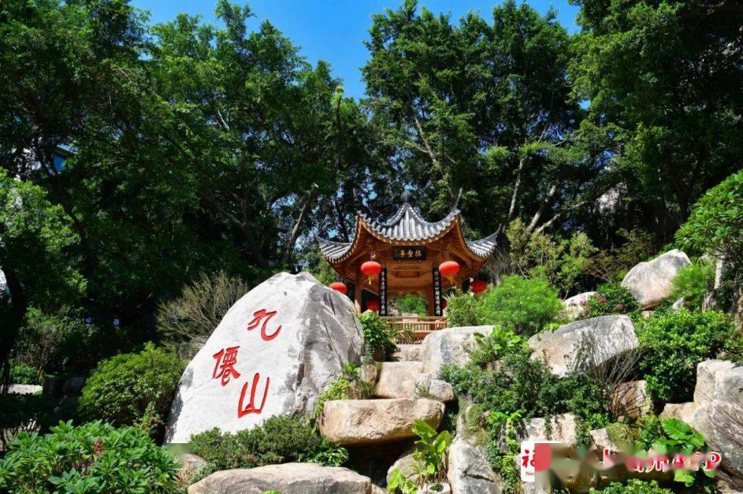 福州|证实了！福州白塔再添一古老的“名字”！