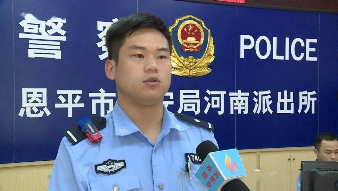 事发恩城饮了几杯酒引发打架斗殴结果