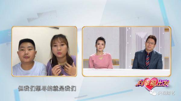 工作|4岁开始学魔术，被火烧伤也不放弃，如今掌握200多种，管彤现场“拜师”