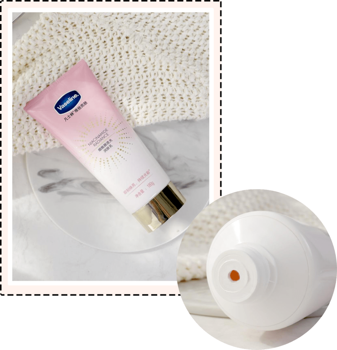 大碗|6款夏日一抹白身体乳！便宜大碗还能心机变白！