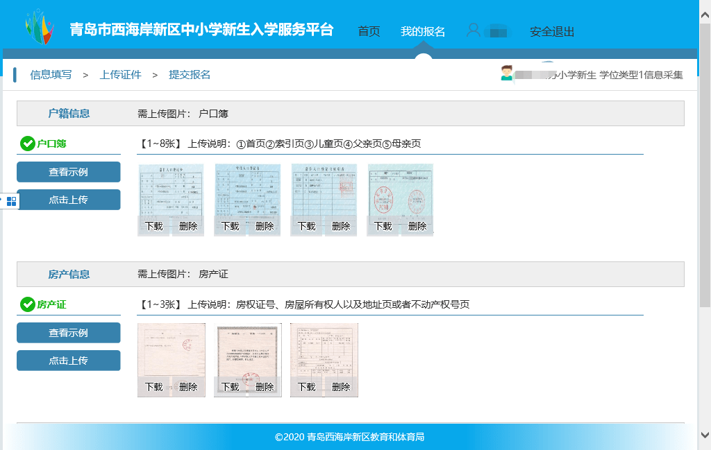 d7981ada7ebe4e59adb0ca0751cc3be0.png