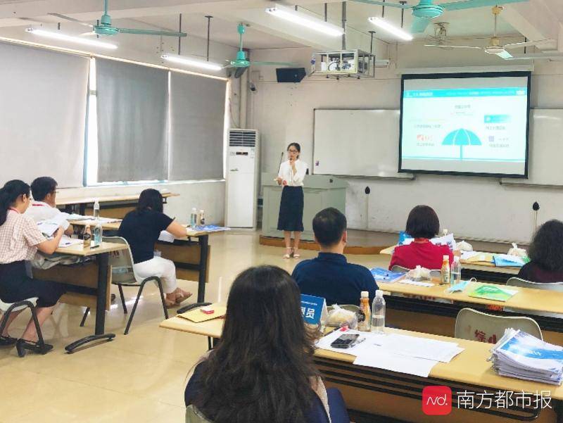 教学|以赛促教！广东135名高职青年教师秀“绝活”