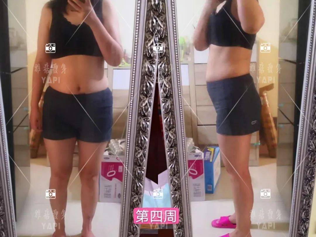 回头率|减重16斤，回头率涨了很多啊