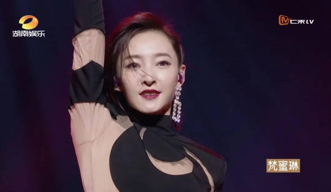 头发|A爆了!都来学绮绮子的女Rapper编发!