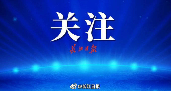 27所军校招生计划公布，普通高中应届往届毕业生均可报考