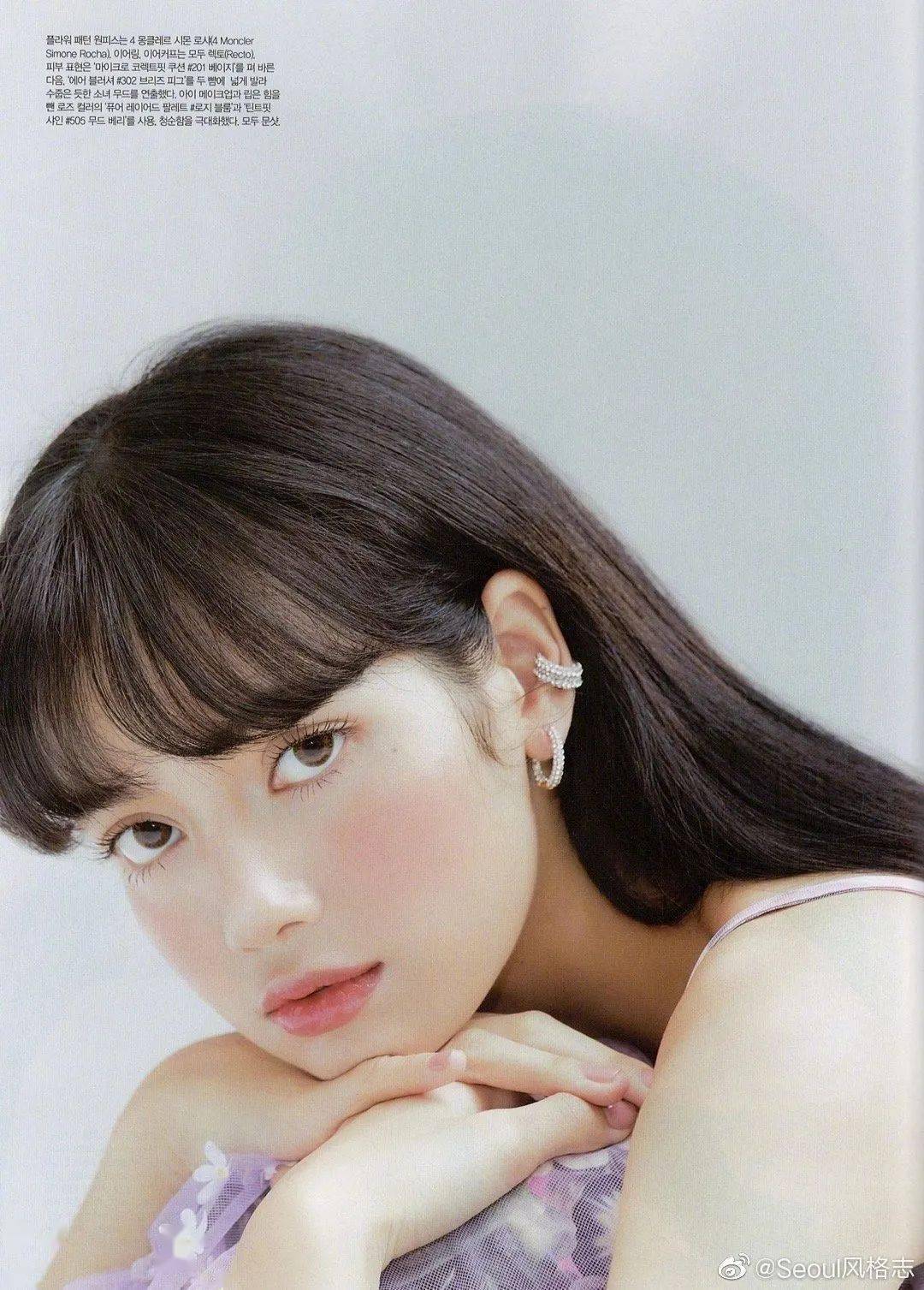 蜜桃|四步画出Lisa、宣美同款蜜桃妆容，化妆小白必看！