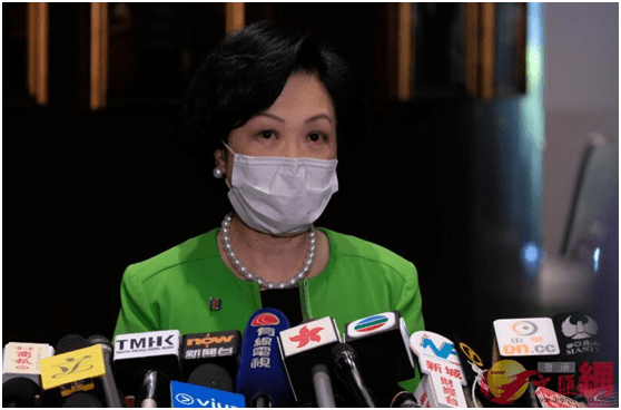 特朗普签涉港法案叶刘淑仪斥美方措施非常蛮横无理