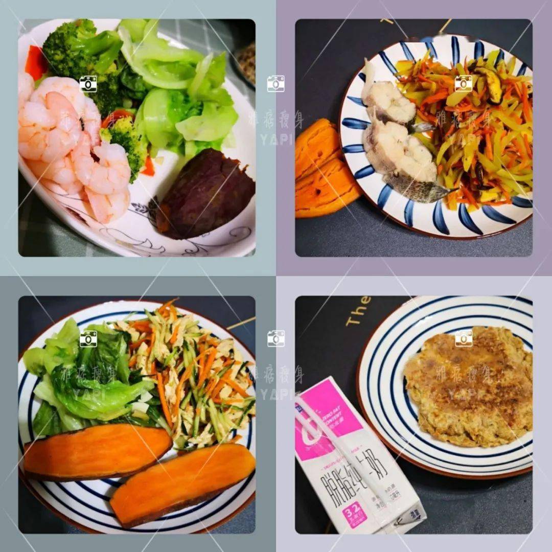 回头率|减重16斤，回头率涨了很多啊