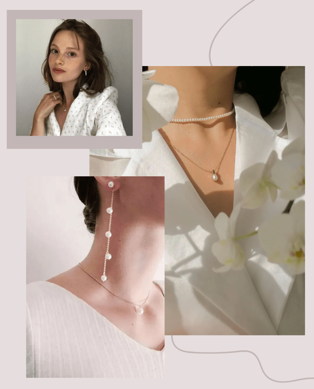 珍珠|30块买一斤？！我把乘风破浪姐姐们的首饰盒偷来了！