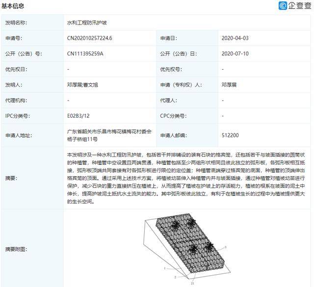 相关|防汛物资告急！国内编织袋企业4.6万家 山东占比最高