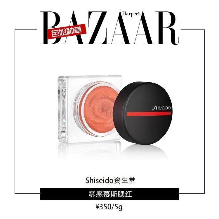 护理|夏天秀美腿，别忘了膝盖护理！变黑、粗糙、赘肉这些都不能有！