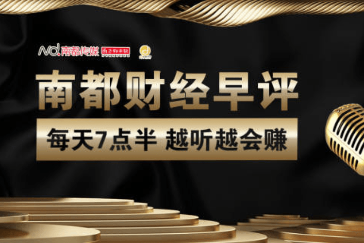 资金|卖手套成牛股，英科医疗提示风险，有望冲刺10倍股？