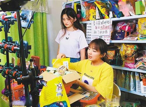 直播|直播带货，没有想得那么美