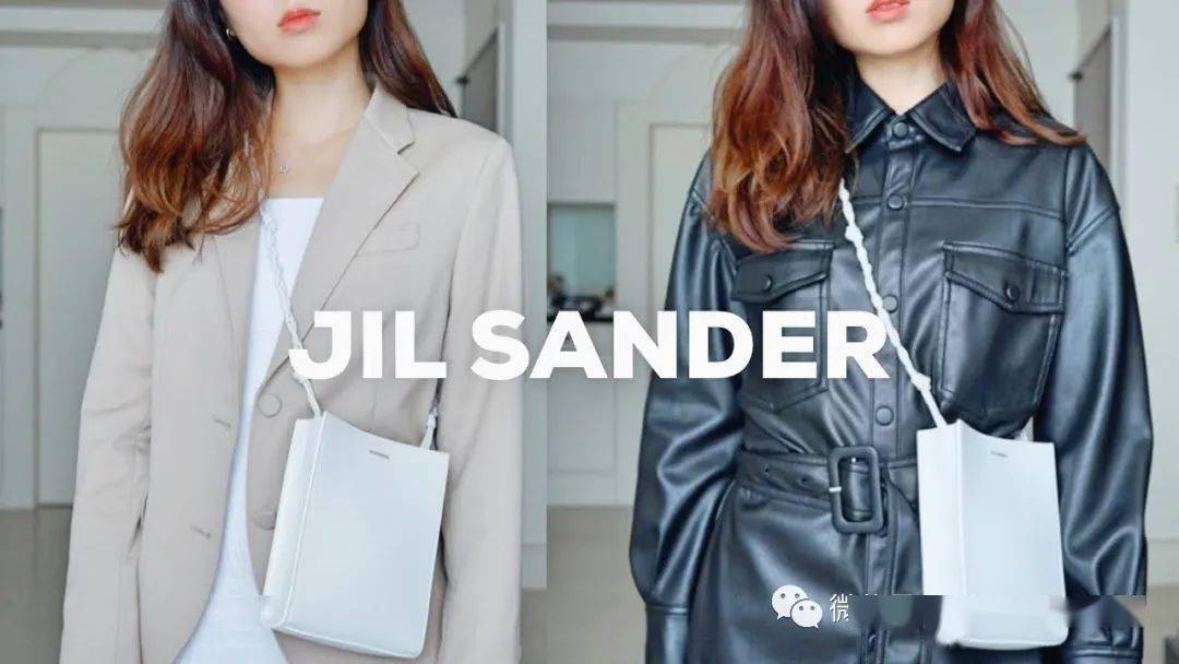 Tangle|团购 | 此生必收单品:极简美学代表作JS扭结相机包