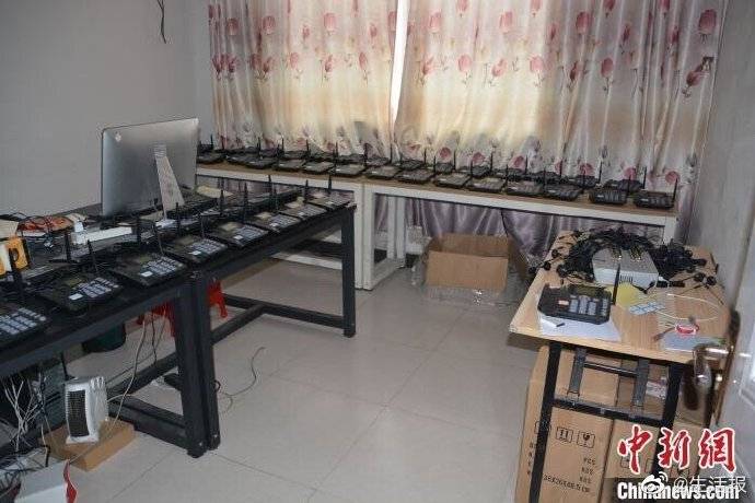 借款|10万人被骗4800万元 杭州一网络放贷集团43人被诉