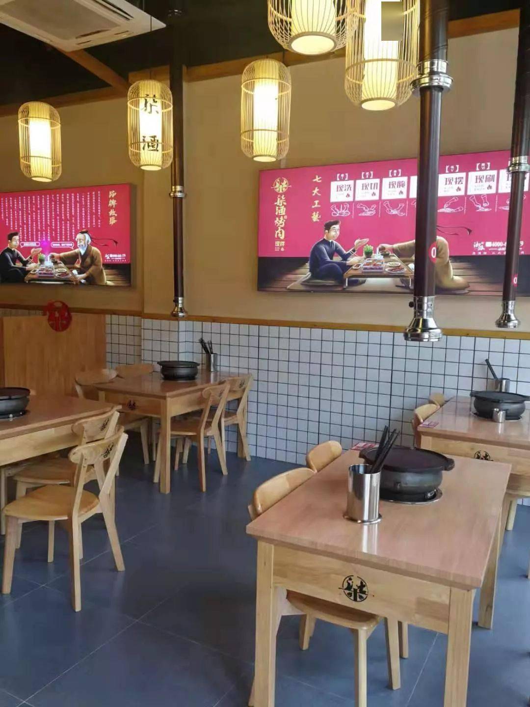 五花肉|酥嫩爆汁！【火遍长沙的“网红烤肉”】78元抢门市价235元 柒酒烤肉 3-4人餐！现切现拌