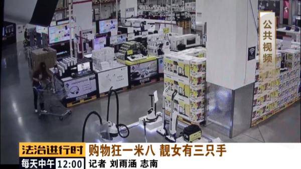 美女|北京顺义：身高1米8的高颜值美女，竟然是个“三只手”