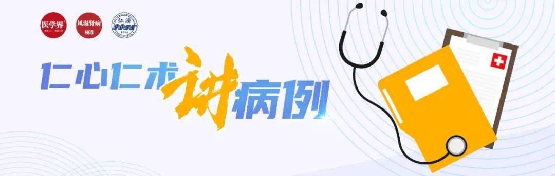 淋巴结|血肌酐升高，腹股沟淋巴结越来越大，一查竟是......