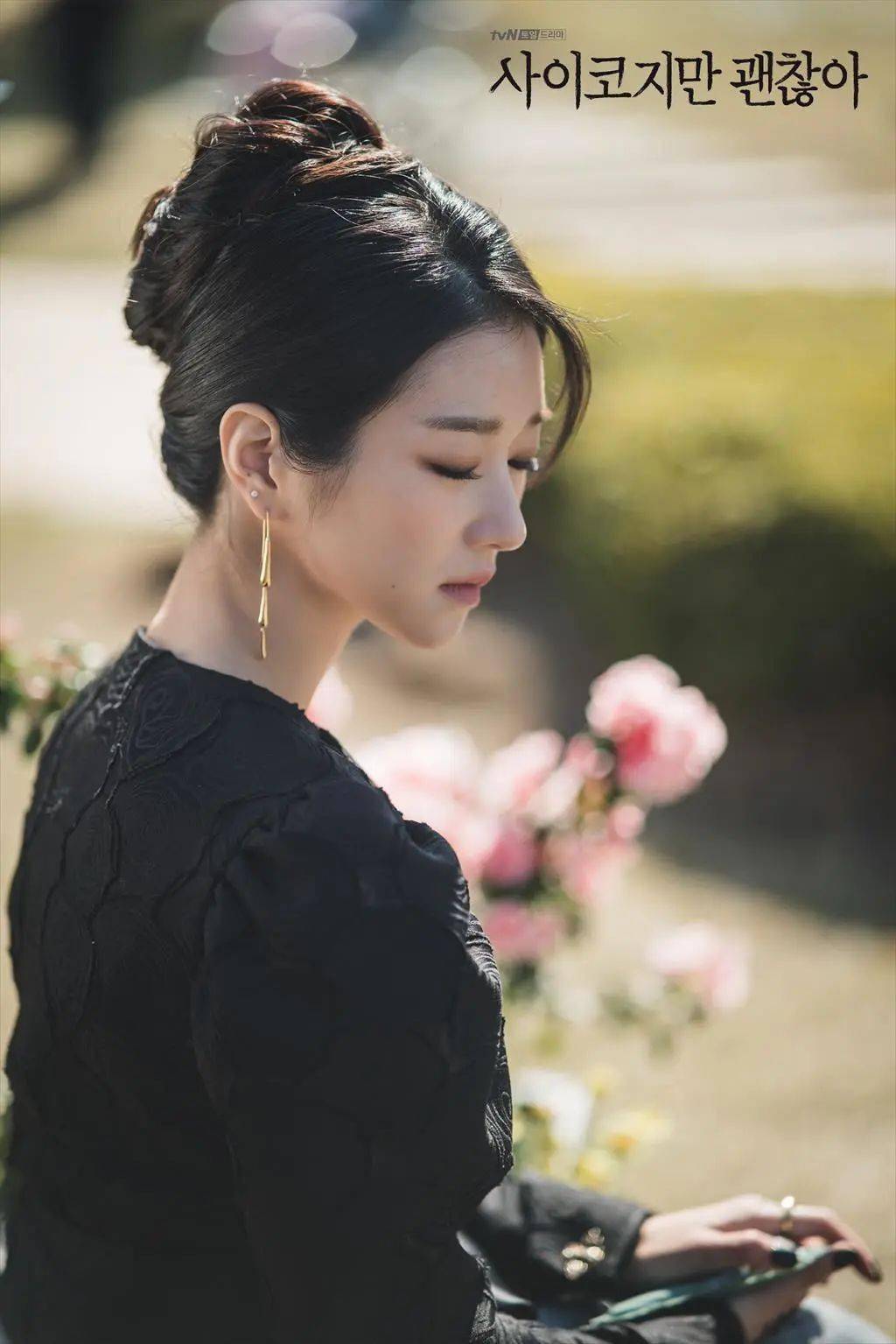 剧中|虽然是神经病，但够时髦就没关系！