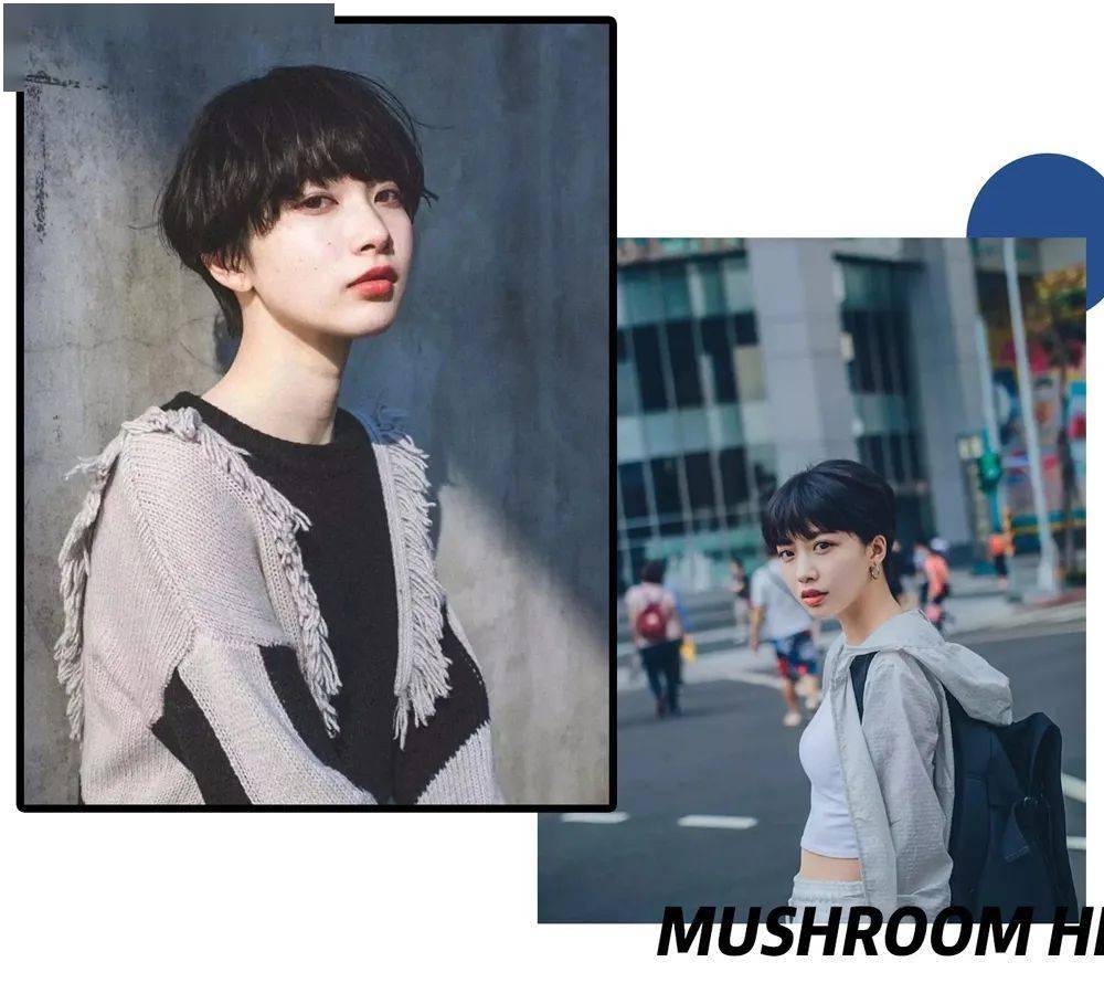 cr|夏天最丑的3款短发,爱美女生千万别留!