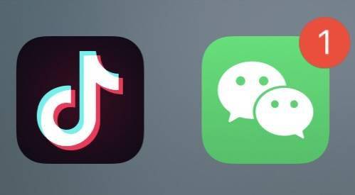 路透：美国正在研究TikTok与微信等应用的安全风