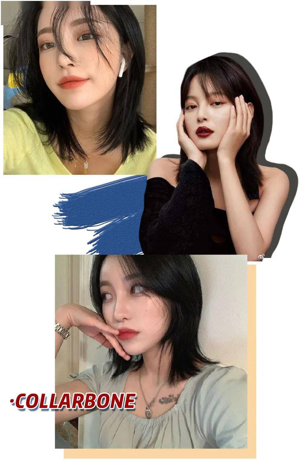 cr|夏天最丑的3款短发,爱美女生千万别留!