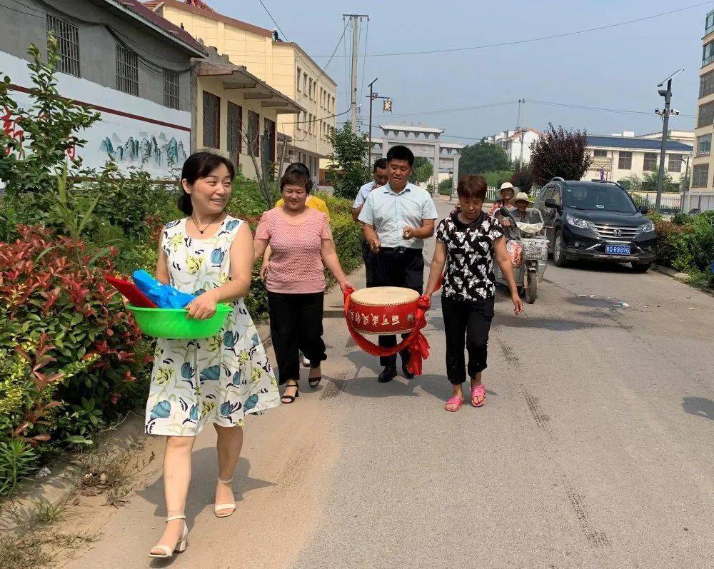 沂水县院东头镇"美