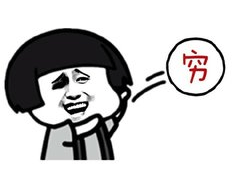 cf530b118cc746da9c602b834527b3c0.png