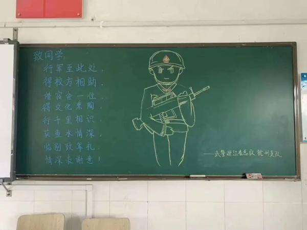 抗洪|在抗洪抢险一线，他们的话语传递力量与感动！