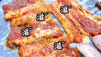 五花肉|酥嫩爆汁！【火遍长沙的“网红烤肉”】78元抢门市价235元 柒酒烤肉 3-4人餐！现切现拌