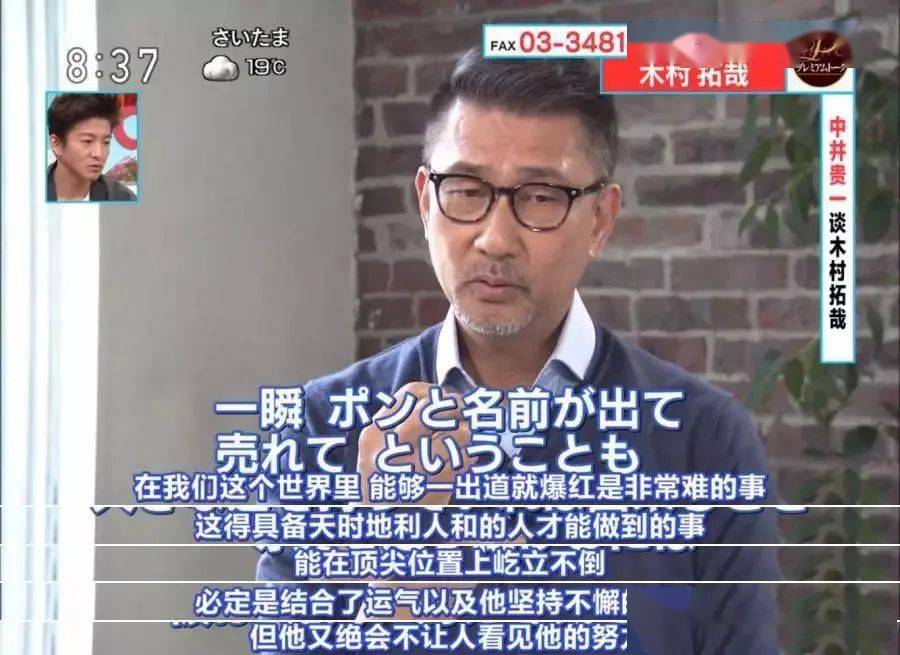 陈飞宇|顶流“星生代”们，赢在终点比起点更璀璨