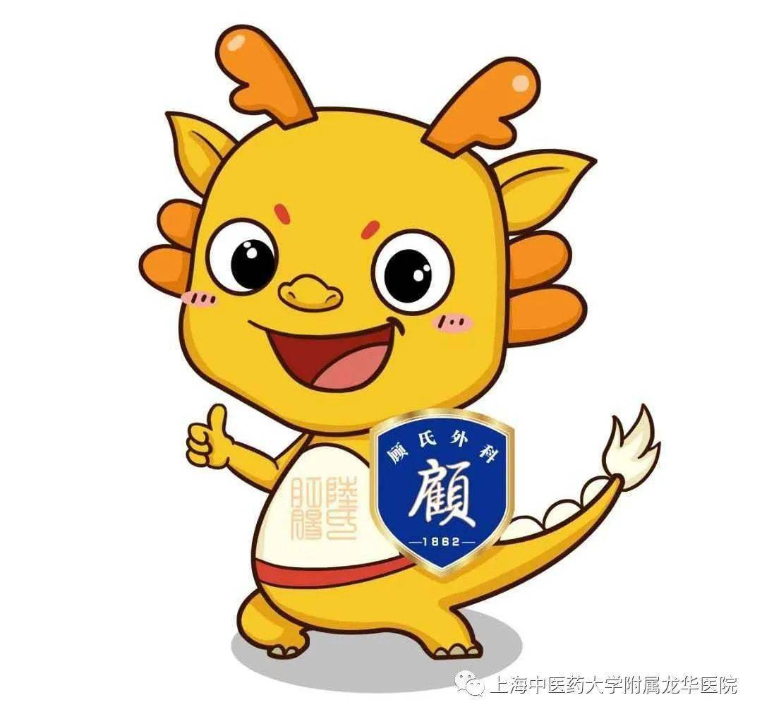 肠道|硬核大便易引发痔疮，如何有效缓解？