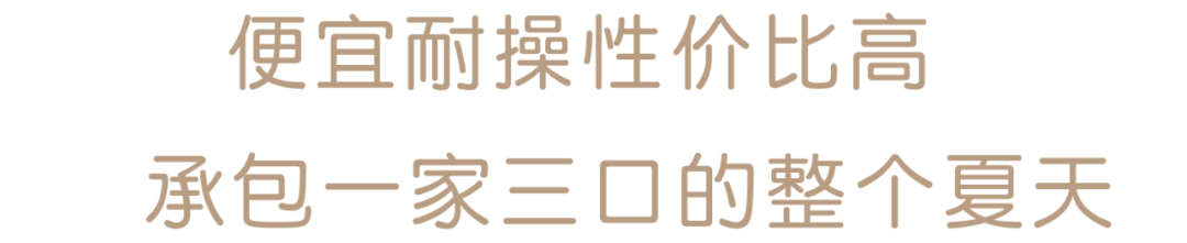 女性|女性的真正魅力是什么？