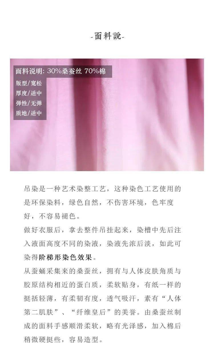 视频|这份美好，每位女人都应该拥有 | 小麦生活推荐