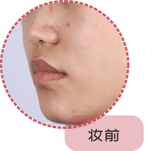 气垫|想碾压大牌还缺点实力，这届国货气垫全部翻车？