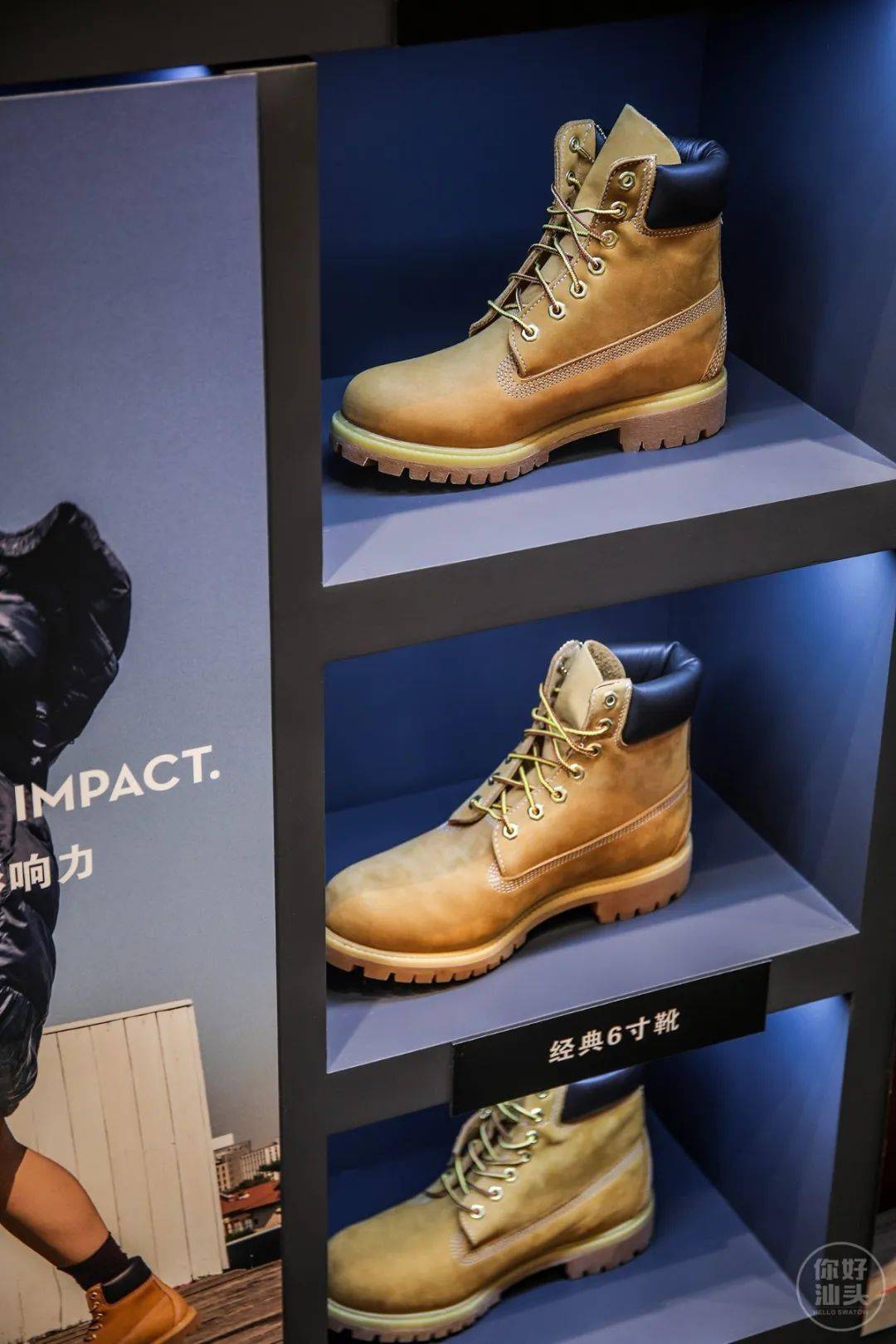 活动|低至5折,群光广场搞事情啦!据说只有1%的汕头人知道!